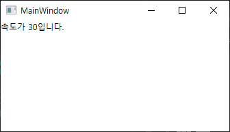  [WPF] Converter