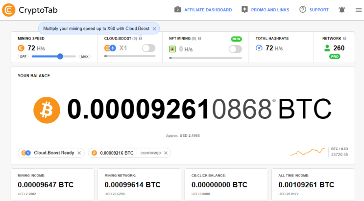 크립토탭 CryptoTab 브라우저를 통한 비트코인 채굴 현황 및 채굴 네트워크 260명 (2022.07.31) 크립토탭 CryptoTab 브라우저를 통한 비트코인 채굴 현황 및 채굴 네트워크 260명 (2022.07.31)