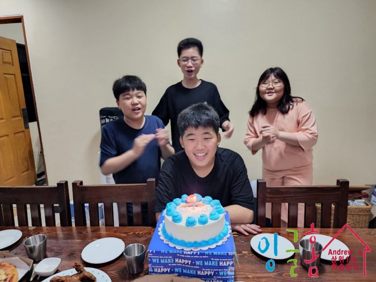  필리핀 조기유학 필리핀에서 첫 생일을 맞이한 Jerry~