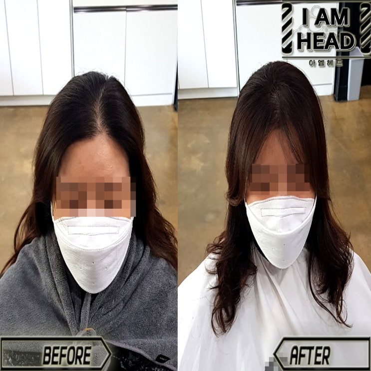  [율전동미용실 아엠헤드] 링거펌으로 회춘하기!