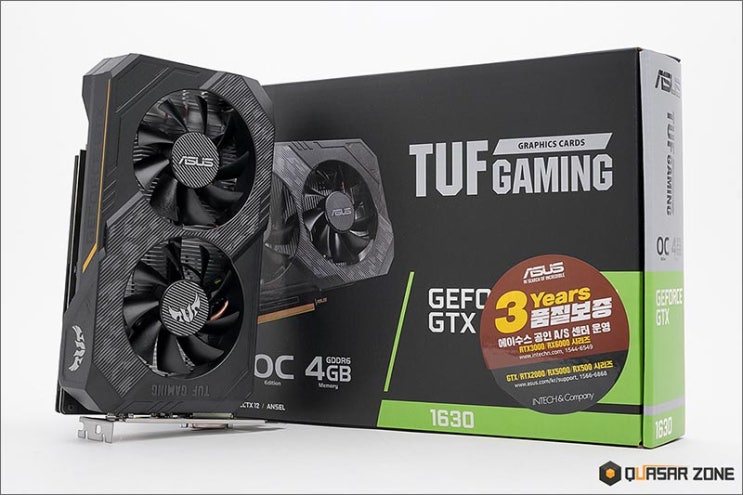 ASUS TUF Gaming 지포스 GTX 1630 O4G OC 4GB 퀘이사존 리뷰 칼럼
