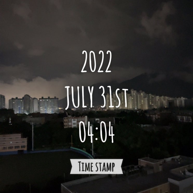  운동 #57일