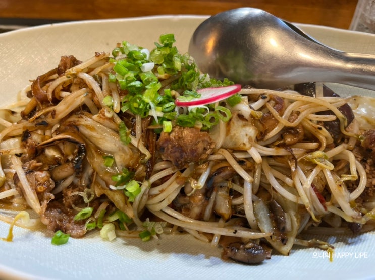 삼성역 이자카야 추천 - 안주가 정말 맛있는 키친 바락