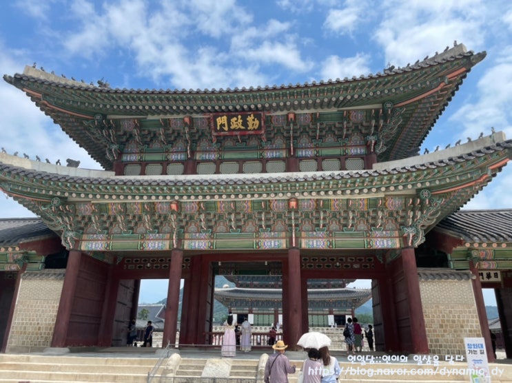  [서울여행] 경복궁 무료투어 후기(feat.한국도보해설관광)