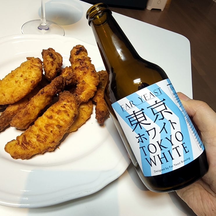 홈술 홈파티_홈플러스 맥주 도쿄 화이트 FAR YEAST TOKYO WHITE  맛있는 맥주 일본맥주