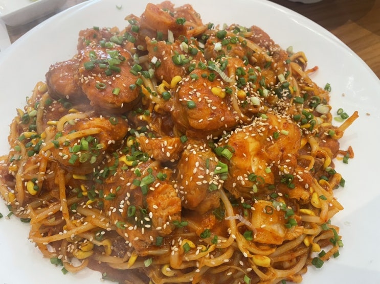  [수완맛집] 젊은사람들도 맛있게 먹을 수 있는 하마아구찜