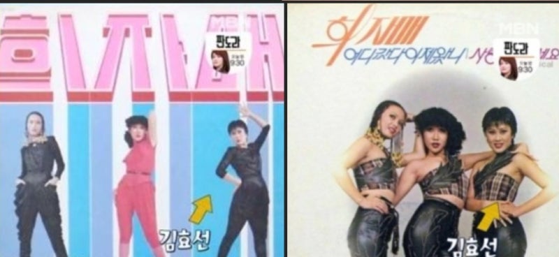 가수 강진 나이 아내 희자매 김효선 라이브카페 위치 땡벌 옥경이 나훈아 곡 태진아 스타다큐 마이웨이 : 네이버 블로그 가수 강진 나이 아내 희자매 김효선 라이브카페 위치 땡벌 옥경이 나훈아 곡 태진아 스타다큐 마이웨이 : 네이버 블로그