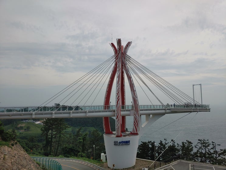 경상남도 남해여행 (설리스카이워크)