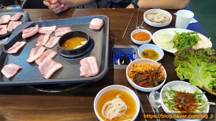 [김포/마산동] 신대박집 : 냉삼 가성비 맛집