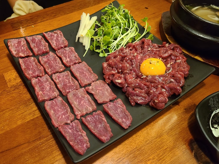  [석계 맛집] 육회공작소 석계점