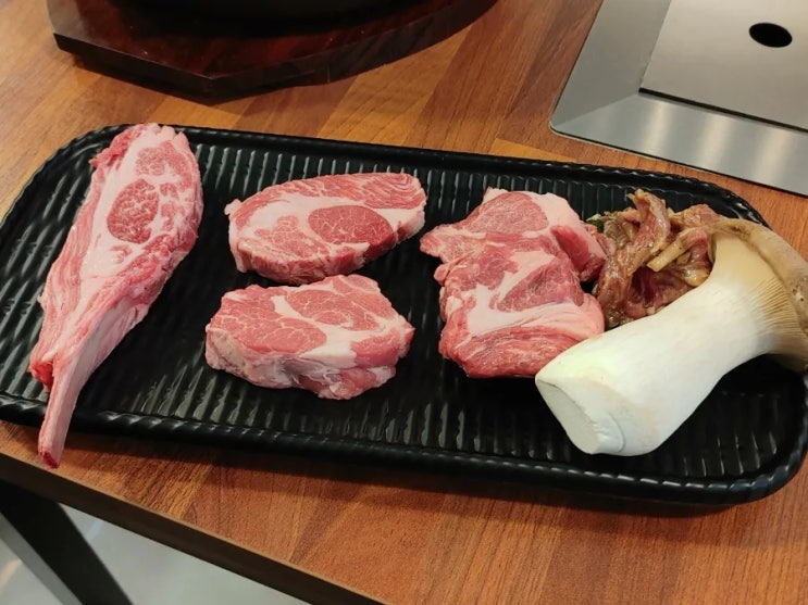  광교양갈비 상현역맛집 화로양미