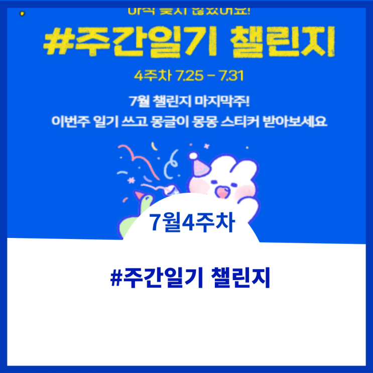  강남역 10번 출구 사가라멘