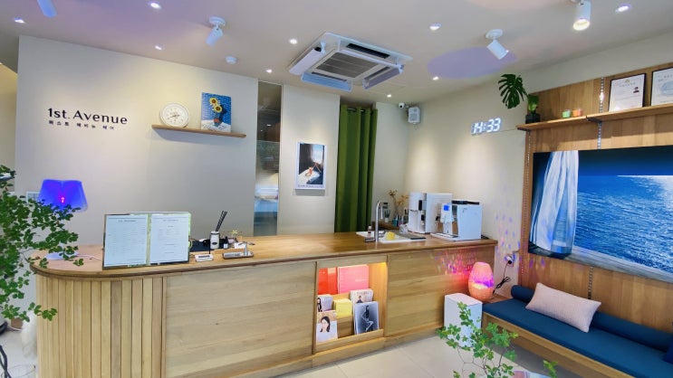  헤어샵) 퍼스트에비뉴 in 부산 최고