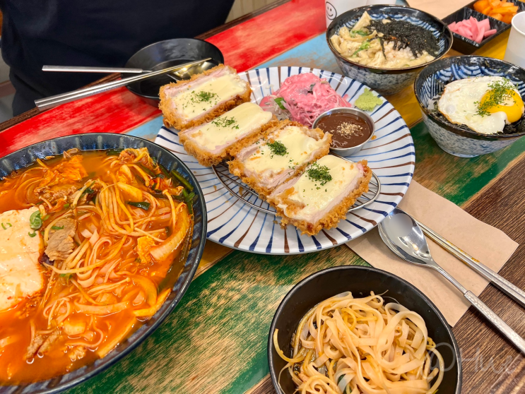 [안산 맛집] 쌀국수가 맛있는 돈카츠 맛집, '오유미당'