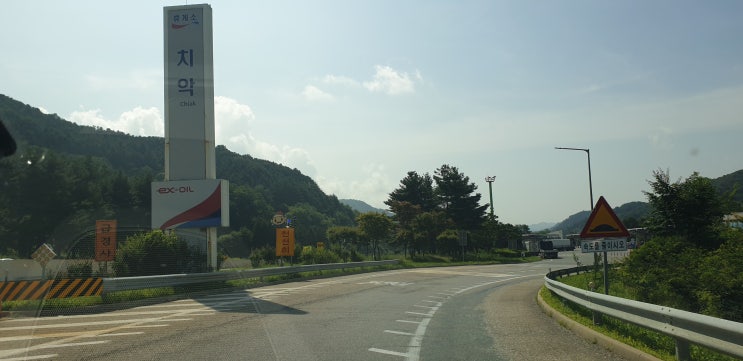  [스피드 정보] 치악(부산방향)휴게소 음식 및 주유소 가격