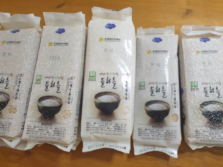  현미생식을 위한 유기농현미 , 오분도미