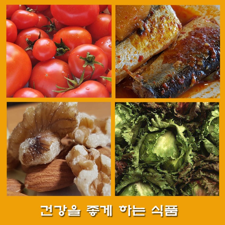 건강식품과 불량식품, 잡곡밥의 효능