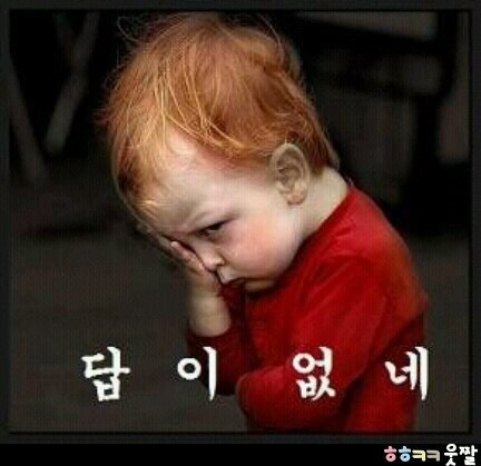  흥신소,탐정,의뢰내용상담,비용,사람찾기,증거수집,궁금한사항 1:1채팅,쪽지,전화문의