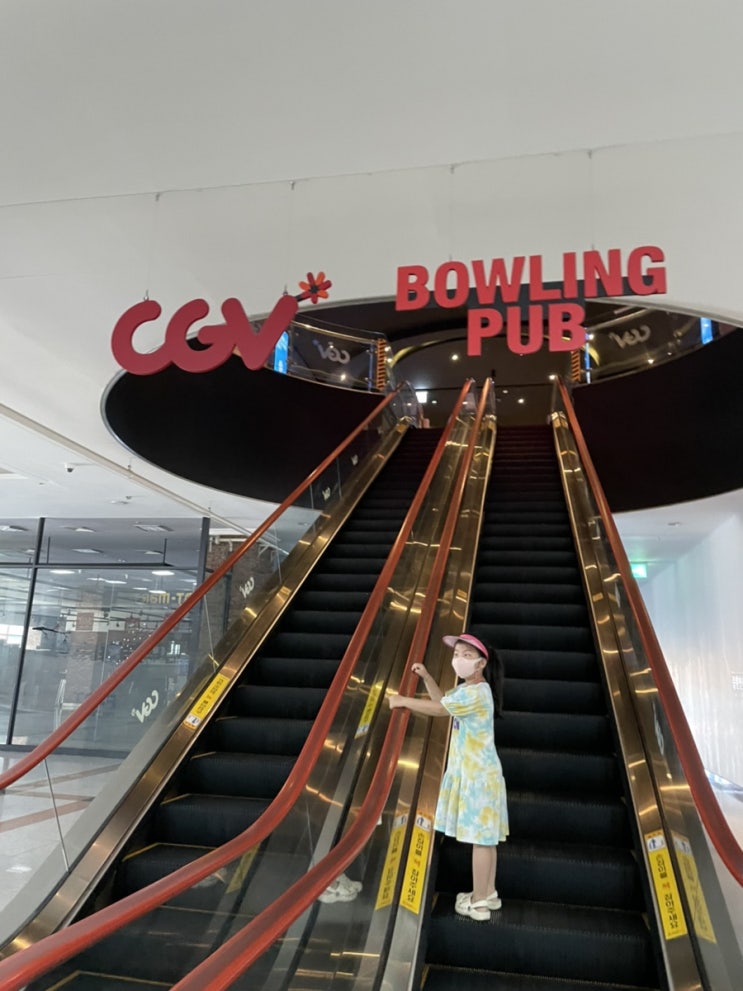  율량동 cgv  미니언즈 2 후기 뽀로로 극장판 드래곤 캐슬 대모험 후기 율량동 cgv 아이랑 점심 맛집 가온석갈비
