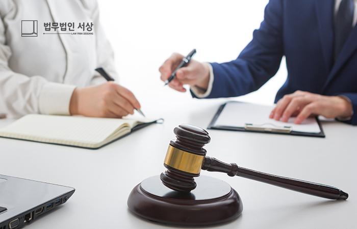 남양주이혼변호사, 전업주부 재산분할에 망설임과 걱정이 있을 때 남양주이혼변호사, 전업주부 재산분할에 망설임과 걱정이 있을 때