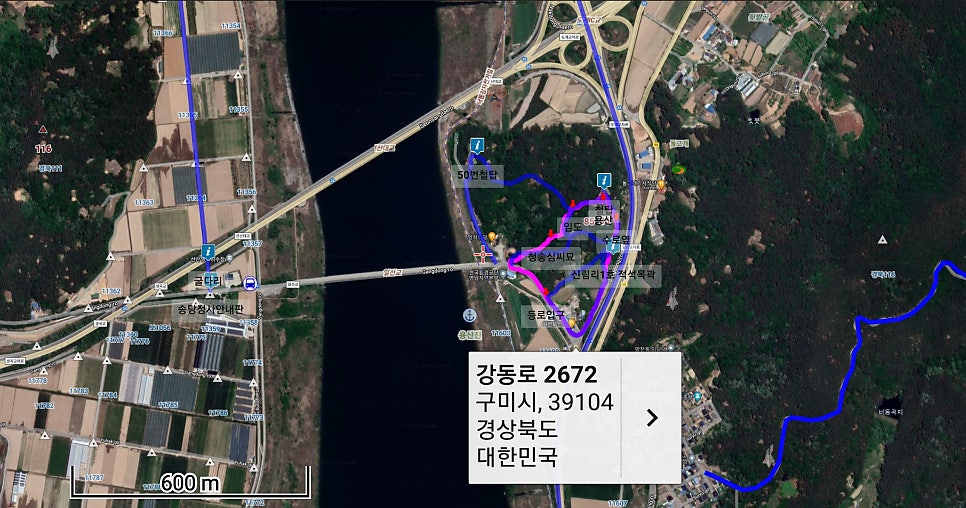 자파산 사진 2