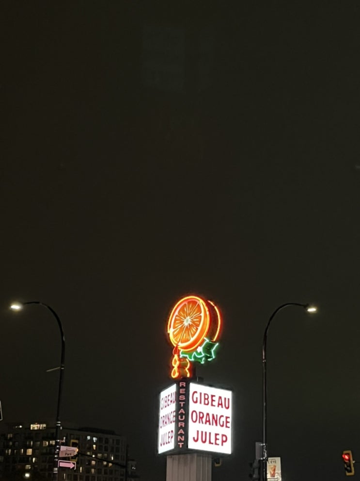  [영국워킹홀리데이] +300 몬트리올 몬트리올 몬트리올
