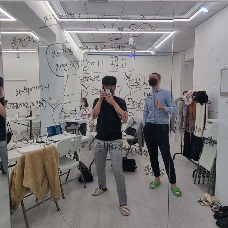  GA 보험대리점에서 살아남기 수원 오산 용인 근방 동탄1지점