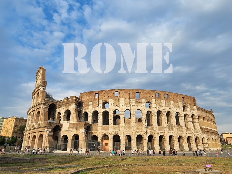 3년만의 유럽여행 | 8일차 | 로마의 여름 | 트레비분수, 쇠사슬의 성 베드로 성당, 콜로세움, 로마 브런치 맛집