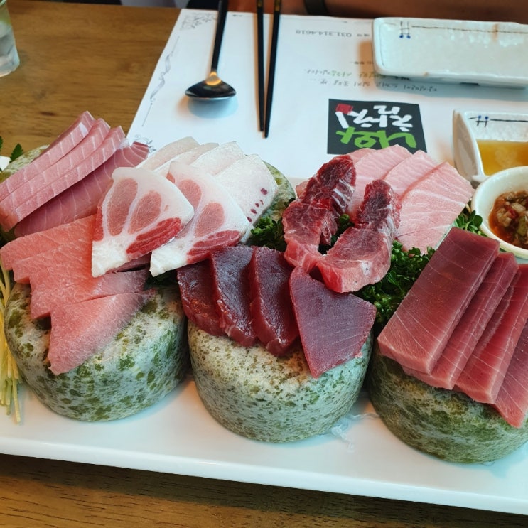  [경기도 시흥] 은계 참치 맛집 서비스도 맛도 최고~! 니와참치