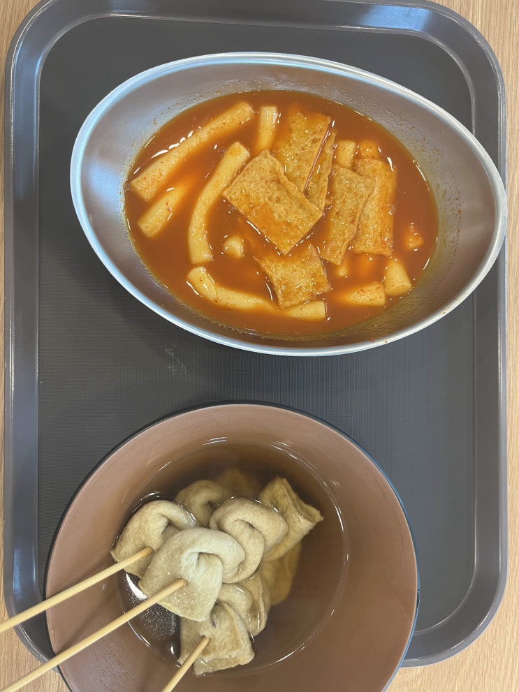 [청라/분식] 집떡볶이 맛+분식집 맛=짱맛! 혜리네 분식