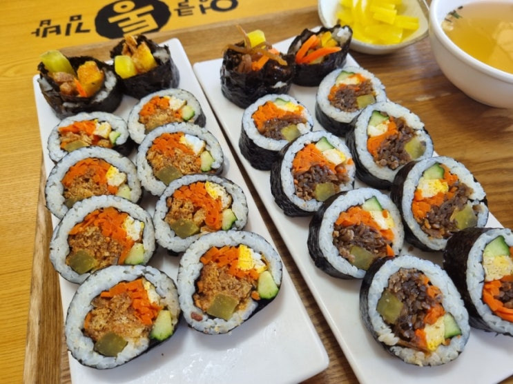 제주 김밥, 간단한 한끼로 괜찮은 엉클통김밥