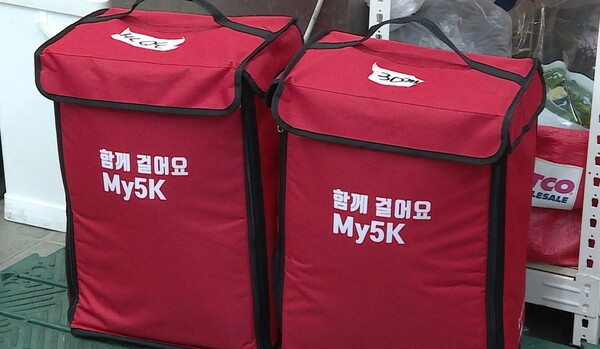주변 5km 이웃 섬김으로 전하는 복음...'5K 운동' 확산 주변 5km 이웃 섬김으로 전하는 복음...'5K 운동' 확산