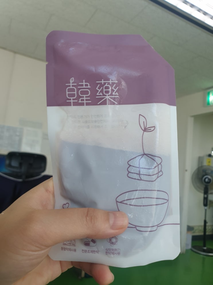  한약 다이어트 5주차 복용ing [-4kg]