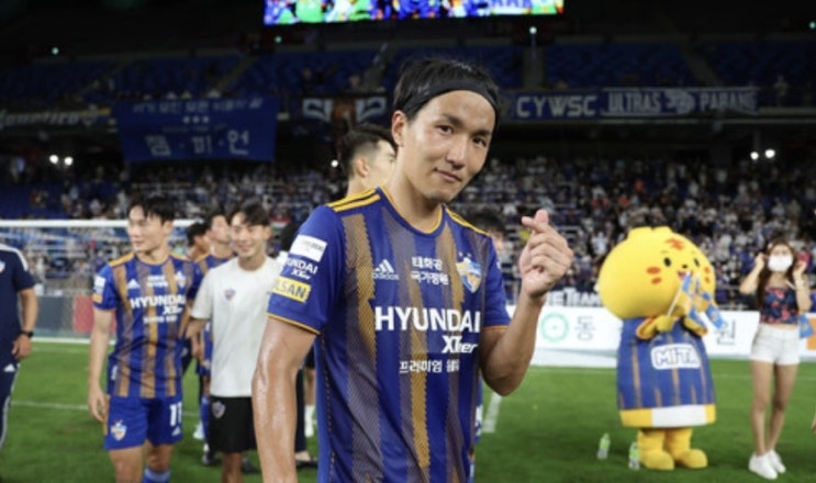 K리그 국내 프로축구 24라운드 2일 제주유나이티드 성남FC 울산현대 FC서울 K리그 국내 프로축구 24라운드 2일 제주유나이티드 성남FC 울산현대 FC서울