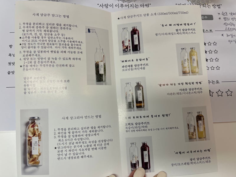 이미지 11290461
