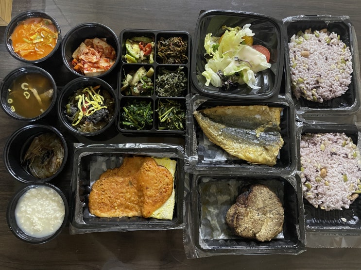  평촌학원가맛집 안양한정식 임가네착한상차림 포장 후기