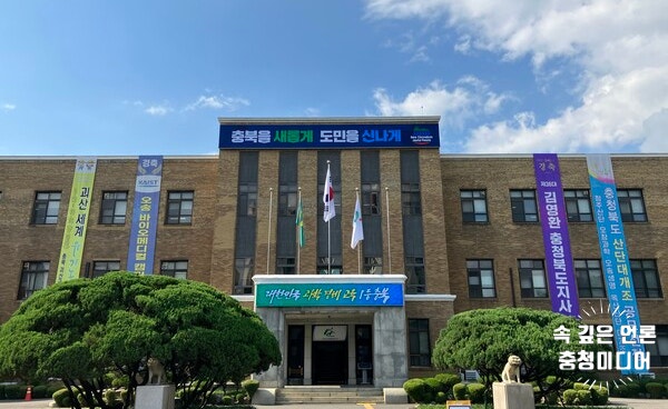 충북도, 이차전지 스타트업 4개사 창업자금 지원
