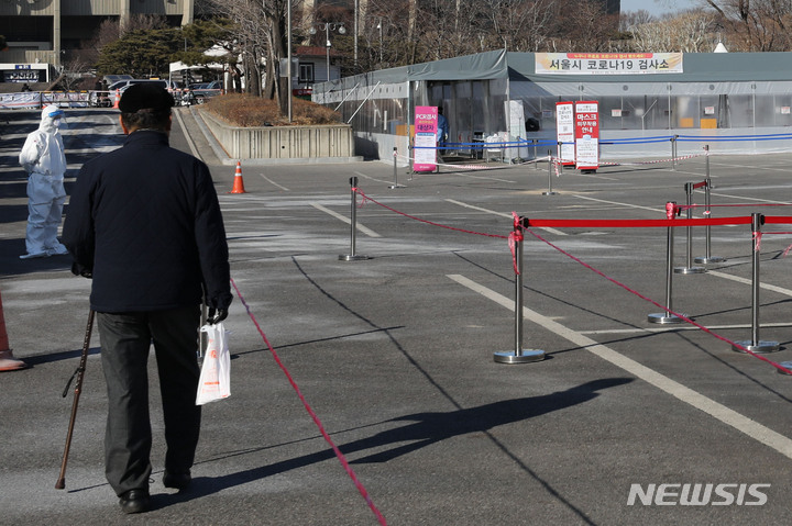 '85세 넘는 노인' 5년새 1.5배 늘었다…내년 100만명 돌파 '85세 넘는 노인' 5년새 1.5배 늘었다…내년 100만명 돌파