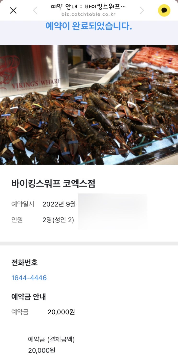 블챌 주간일기 챌린지 - 9주차 블챌 주간일기 챌린지 - 9주차