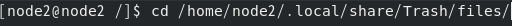  Linux :: 리눅스 휴지통 경로와 커맨드로 비우기