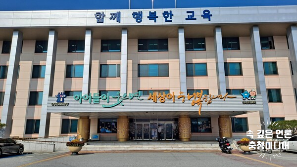 충북자연과학교육원, 2022년 나로 우주탐구교실 운영