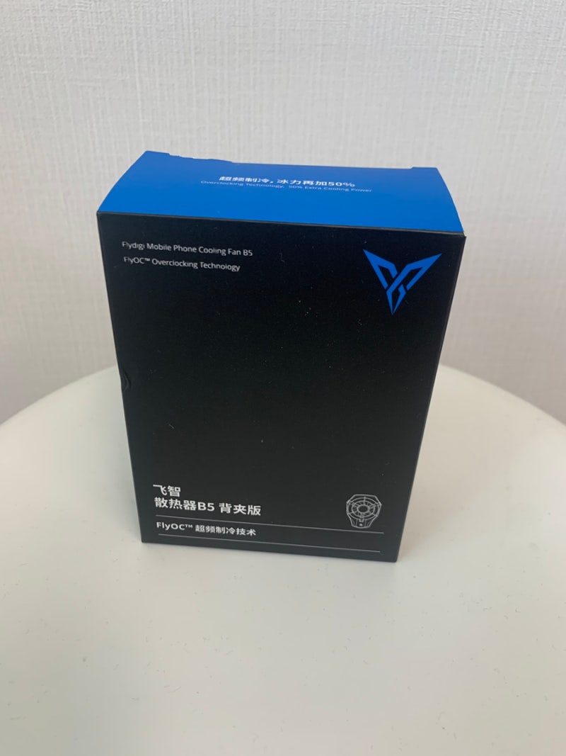 스마트폰발열 문제 플라이디지 B5 스마트폰쿨러 활용기 : 네이버 블로그