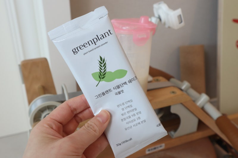 식사대용 단백질 쉐이크 맛있는 1