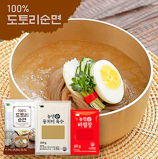  김영근 명인의 도토리순면
