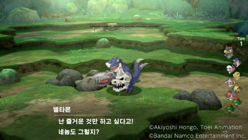 디지몬서바이브 - 팡그몬, 델타몬 포획(3장 출몰, 잡기, 스위치, 공략, 질문지,프리배틀) : 네이버 블로그 디지몬서바이브 - 팡그몬, 델타몬 포획(3장 출몰, 잡기, 스위치, 공략, 질문지,프리배틀) : 네이버 블로그