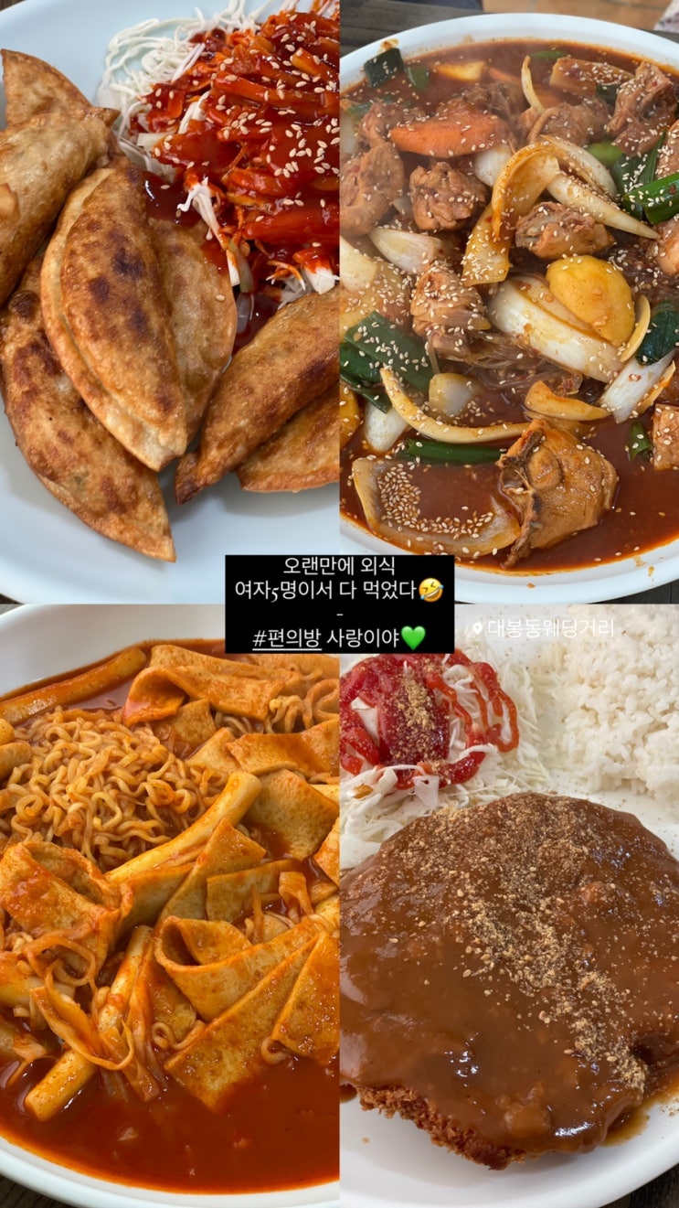  7월 4주차 7.25 - 7.31     #주간일기챌린지