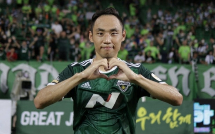 K리그 국내 프로축구 24라운드 3일 강원FC 전북현대 K리그 국내 프로축구 24라운드 3일 강원FC 전북현대