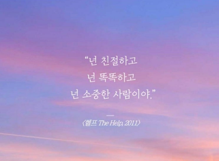  부거사이 [부동산 뉴스와 블로그] 8월 1일(월)