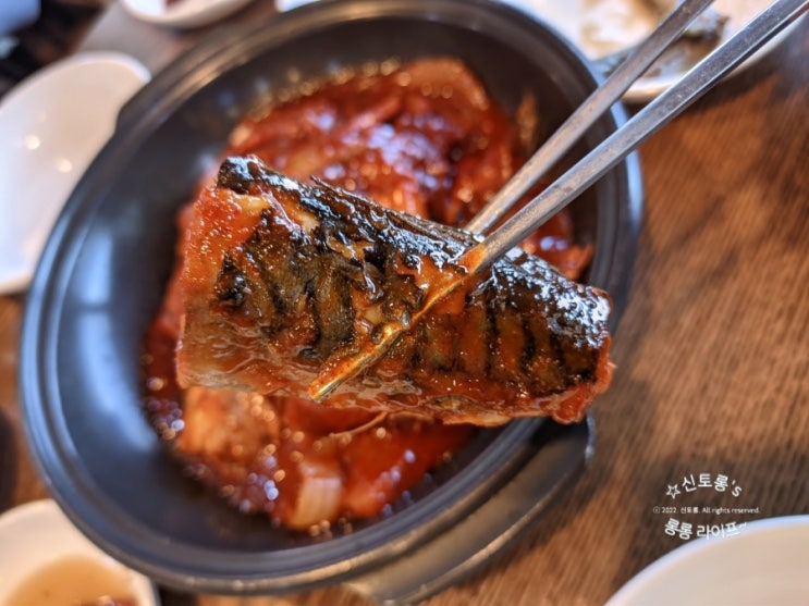  부산 해동 용궁사 앞 제주항 갈치 고등어 쌈 정식
