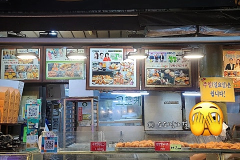착한수제담배 이미지